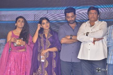 118 Movie Pre Release Event Photos
